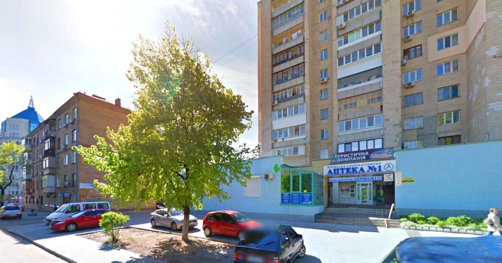 Нотаріус Топоровська Ірина Володимирівна