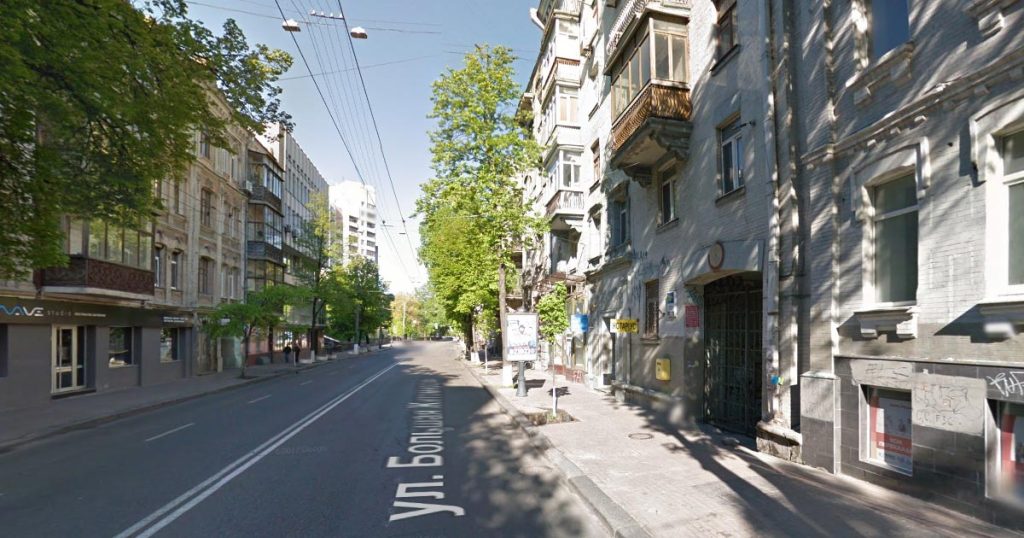 Нотаріус Одарченко Наталія Іванівна