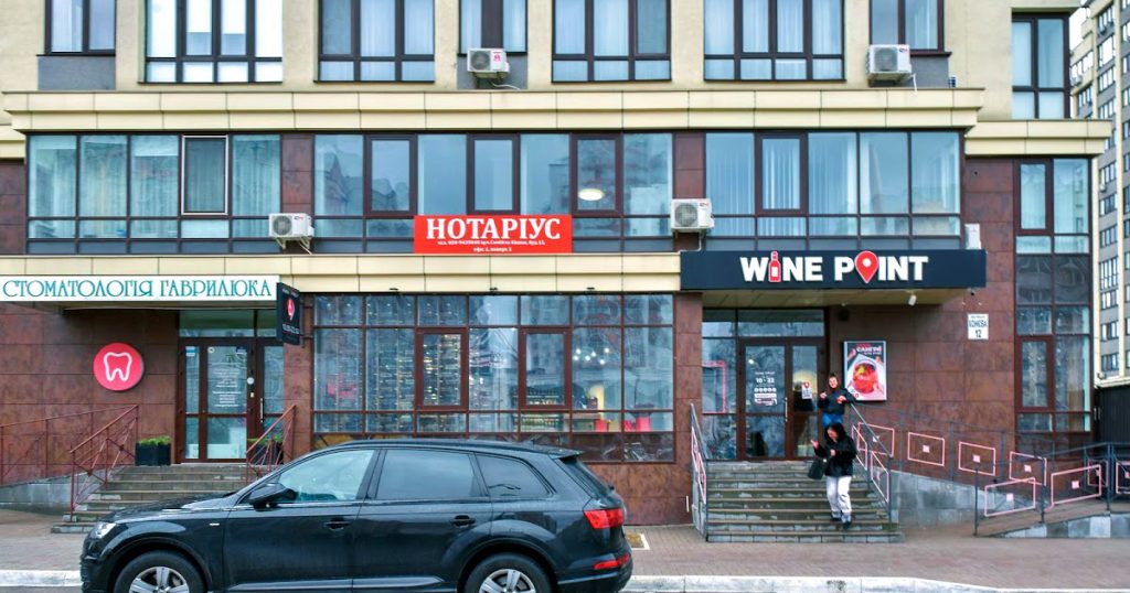 Нотаріус Дзябко Микола Іванович, Голосіївський район Київ, 03189, вул. Самійла Кішки, 12, кв. 2. Про нотаріуса. Розташування нотаріуса. Графік роботи. Відгуки про нотаріуса