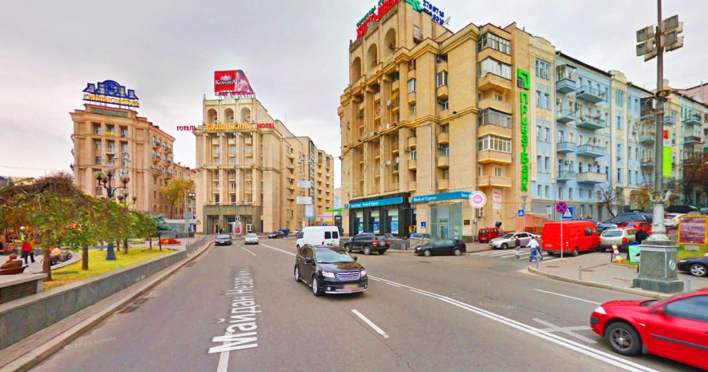 Нотаріус Карташова Анна Сергіївна