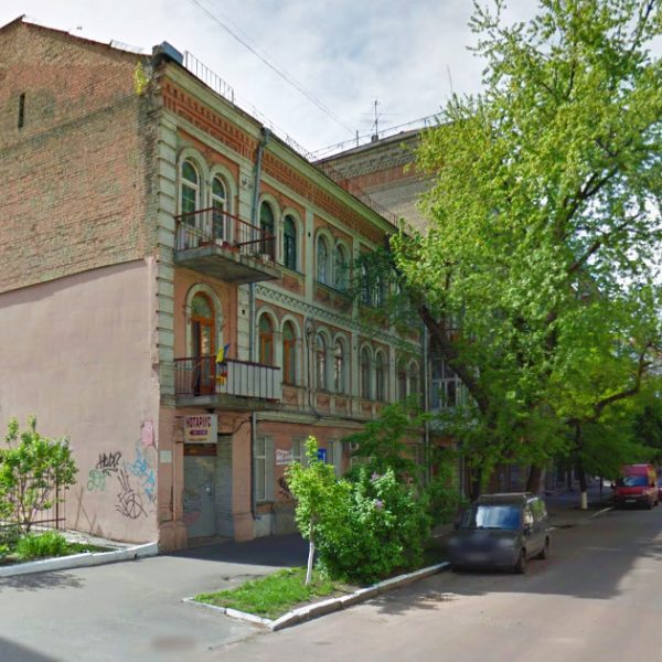 Нотаріус Снігова Катерина Василівна