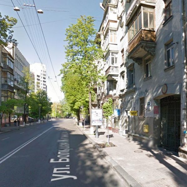 Нотаріус Одарченко Наталія Іванівна