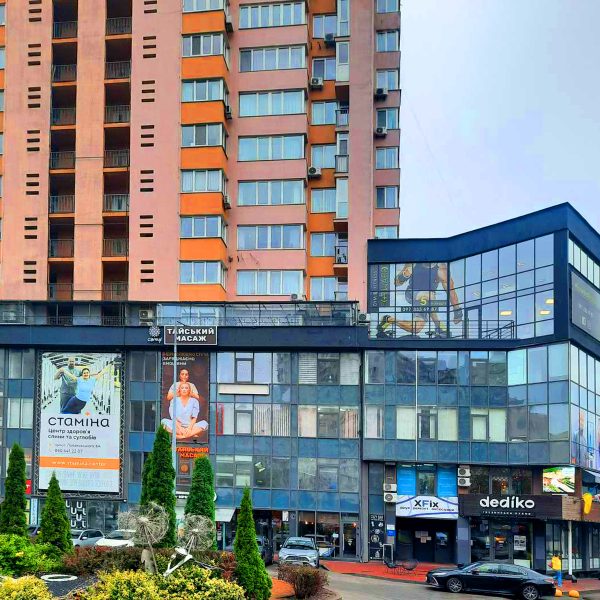 Нотаріус Маковеєва Олена Вікторівна